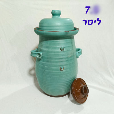 כלי גדול לכבישת כרוב, 7  ליטר,  קדירת התססה בטורקיז מט, כלי כבישה קימצ'י
