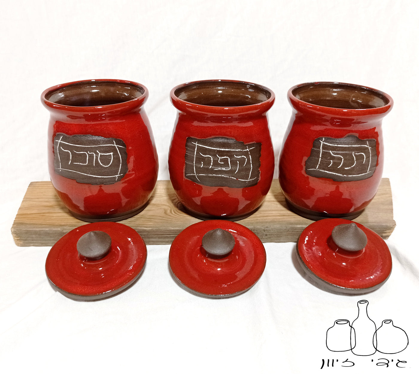 סט קפה, תה וסוכר באדום