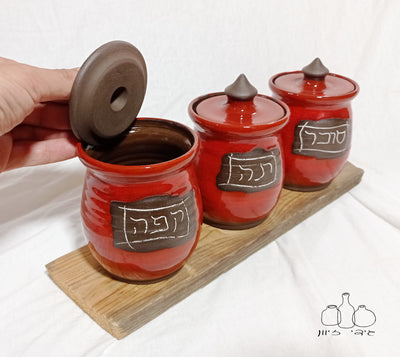 סט קפה, תה וסוכר באדום