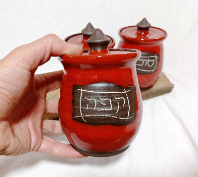 סט קפה, תה וסוכר באדום