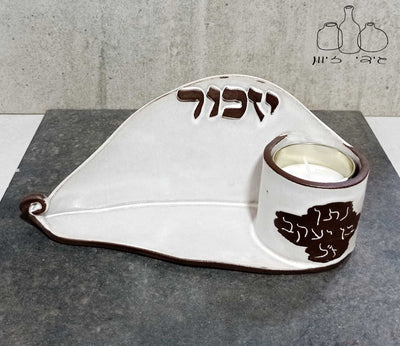 מעמד לנר נשמה עם הקדשה, נר ליום זיכרון