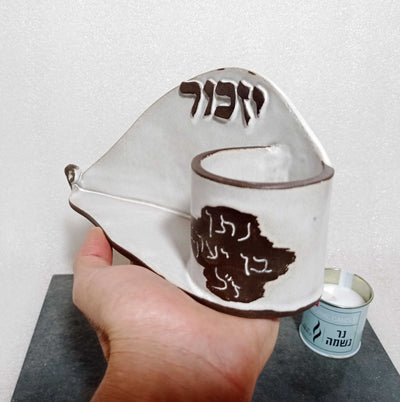 מעמד לנר נשמה עם הקדשה, נר ליום זיכרון