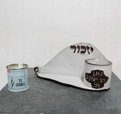 מעמד לנר נשמה עם הקדשה, נר ליום זיכרון