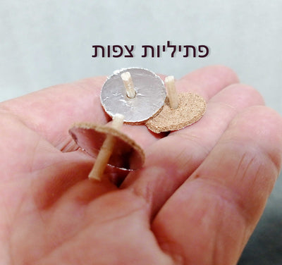 מעמד לנר נשמה , נר ליום זיכרון, עם פתיליות צפות, אדום