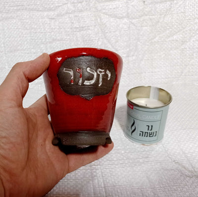 מעמד לנר נשמה , נר ליום זיכרון, עם פתיליות צפות, אדום