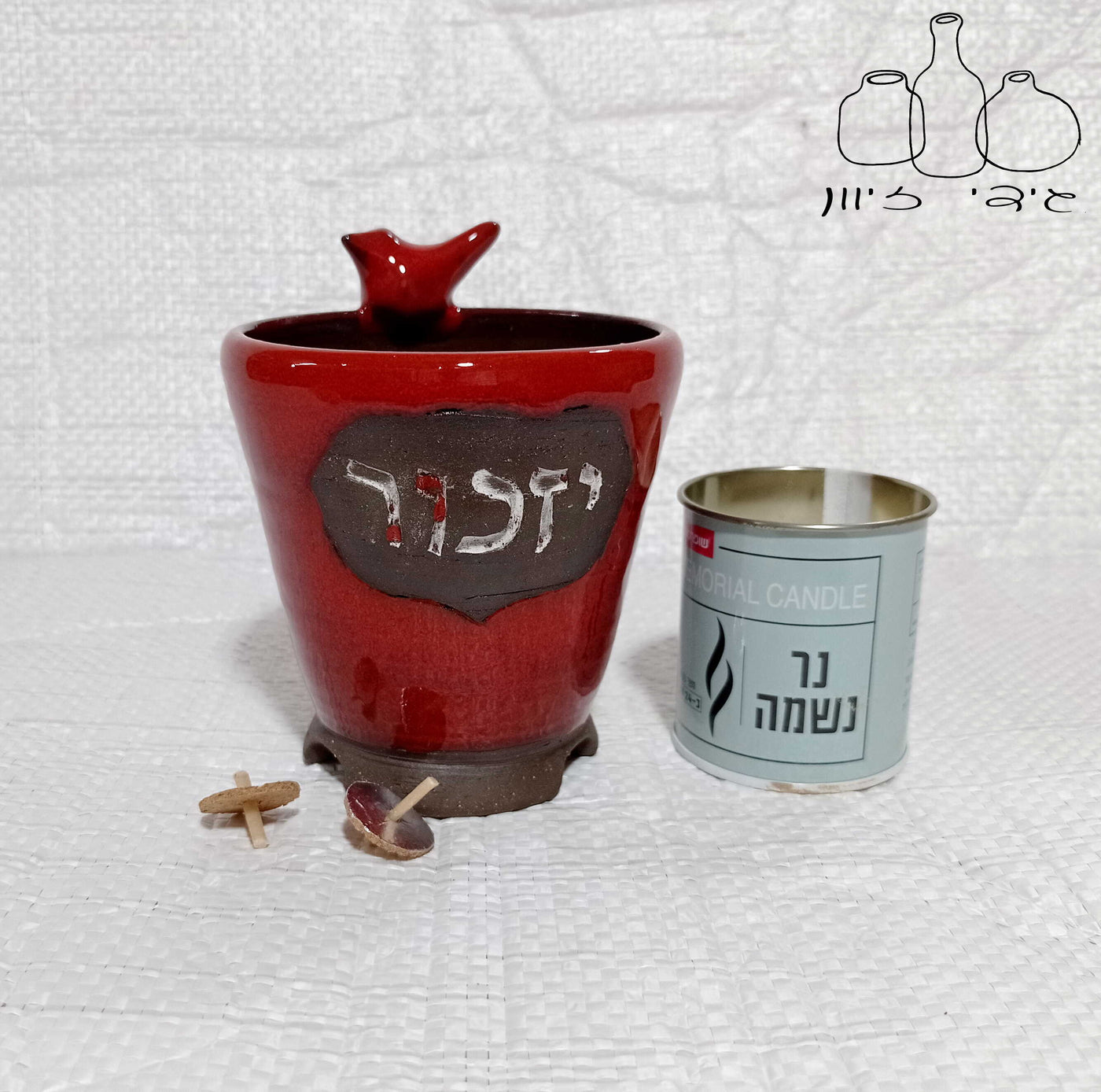 מעמד לנר נשמה , נר ליום זיכרון, עם פתיליות צפות, אדום