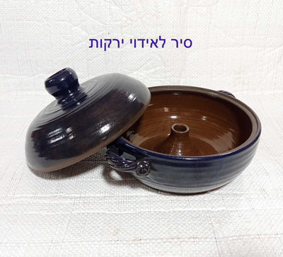 סיר קרמיקה לאידוי ירקות, קדירת אידוי, כחול