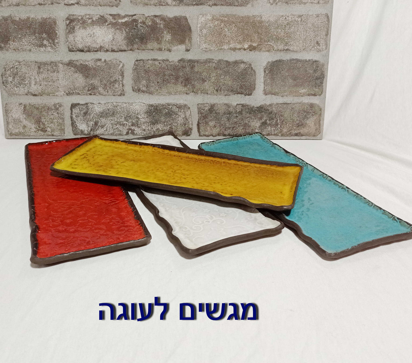 מגש מלבני לעוגה , מגש מאורך/ אדום, כחול, צהוב או שמנת לבחירה