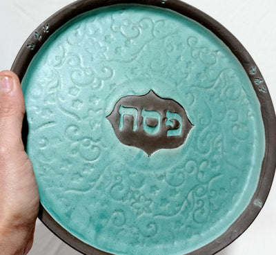 צלחת פסח בטורקיז חצי מט עם קעריות/ קערת סדר