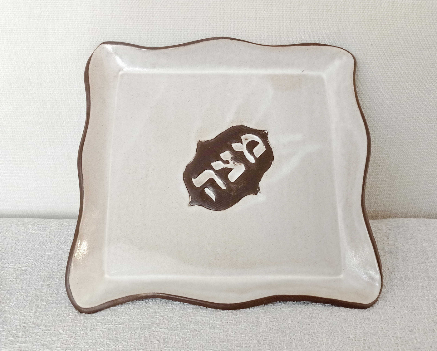 צלחת פסח בשמנת עם קעריות/ קערת סדר