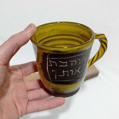 ספל "אהבה"