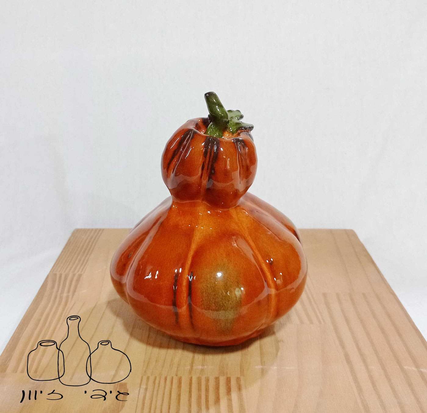 דלעת קרמיקה בכתום 17 ס"מ גובה