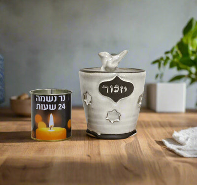 מעמד לנר נשמה , נר ליום זיכרון, כלי לנר נשמה