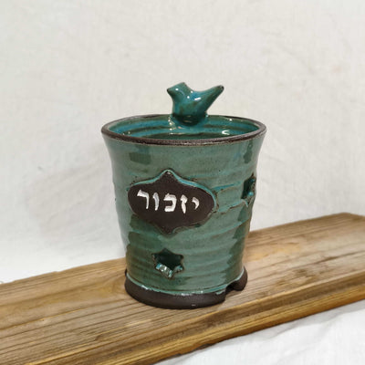 מעמד לנר נשמה , נר ליום זיכרון, כלי לנר נשמה