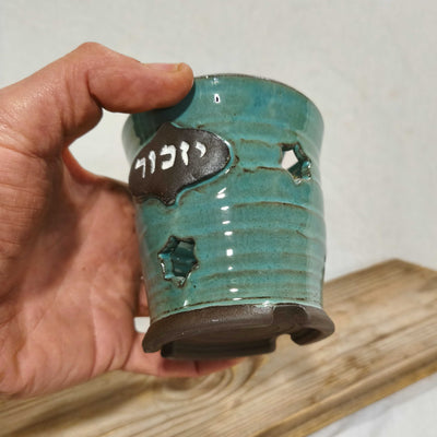 מעמד לנר נשמה , נר ליום זיכרון, כלי לנר נשמה
