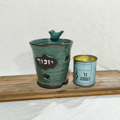 מעמד לנר נשמה , נר ליום זיכרון, כלי לנר נשמה