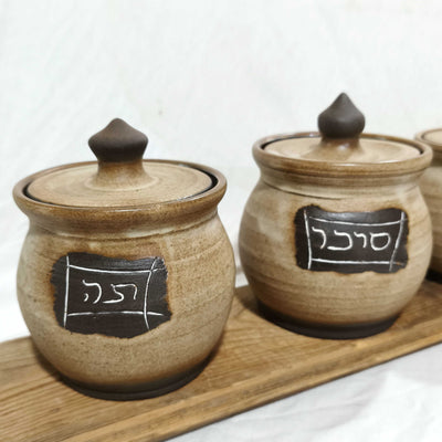 סט קפה, תה וסוכר בקרם