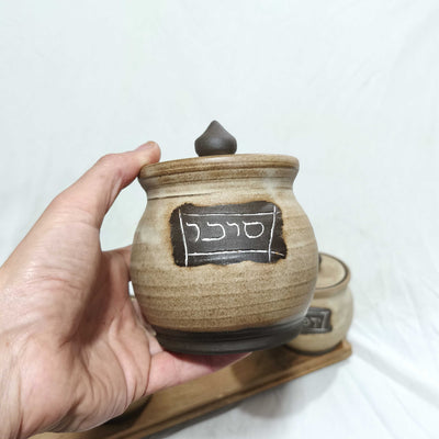 סט קפה, תה וסוכר בקרם