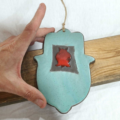 חמסה בטורקיז מט עם תבליט רימון באדום