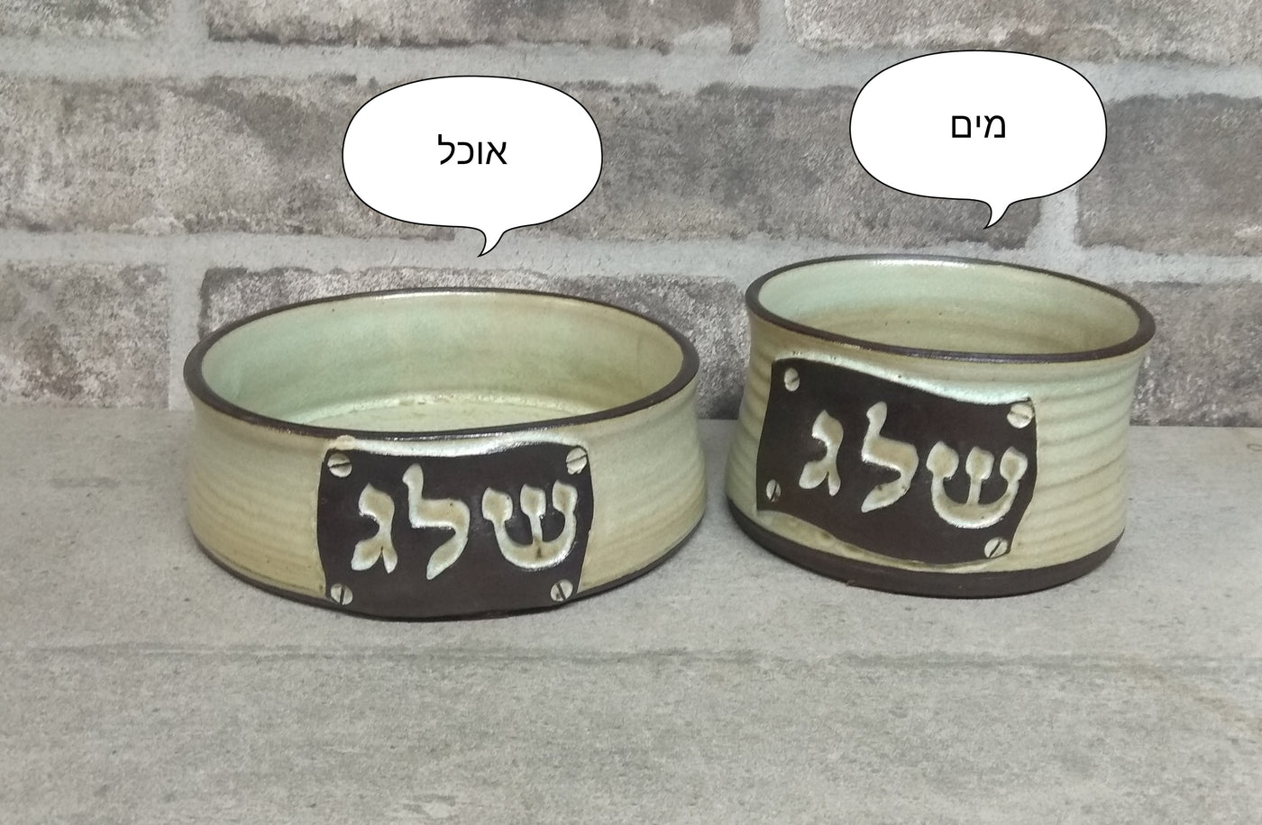 קערת מים ואוכל לכלב בהתאמה אישית
