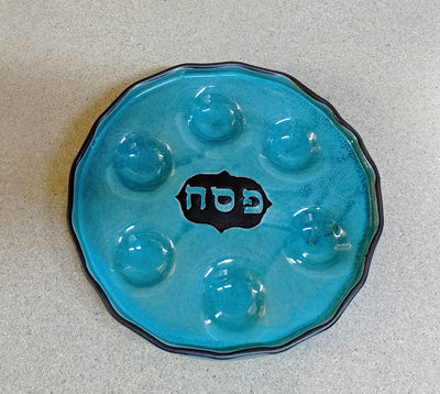 צלחת פסח בכחול עם שקעים/ קערת סדר