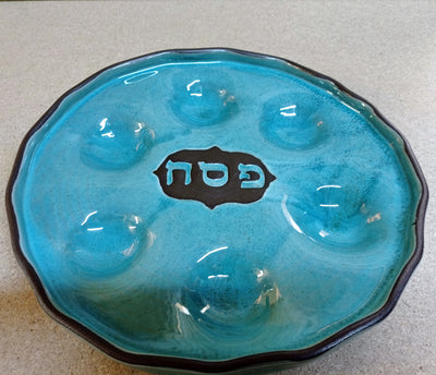 צלחת פסח בכחול עם שקעים/ קערת סדר