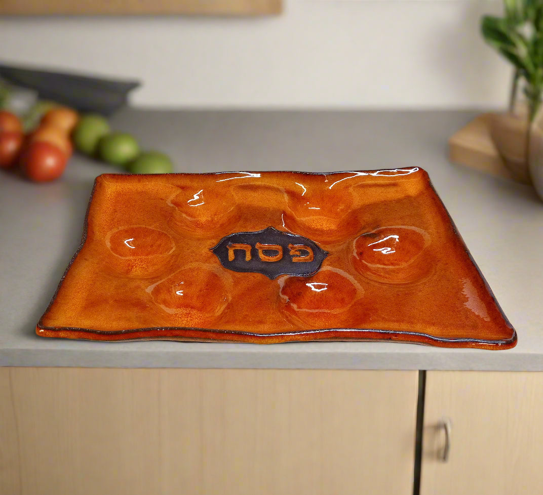 צלחת פסח מלבנית בכתום או בשמנת עם שקעים/ קערת סדר 2 צבעים לבחירה