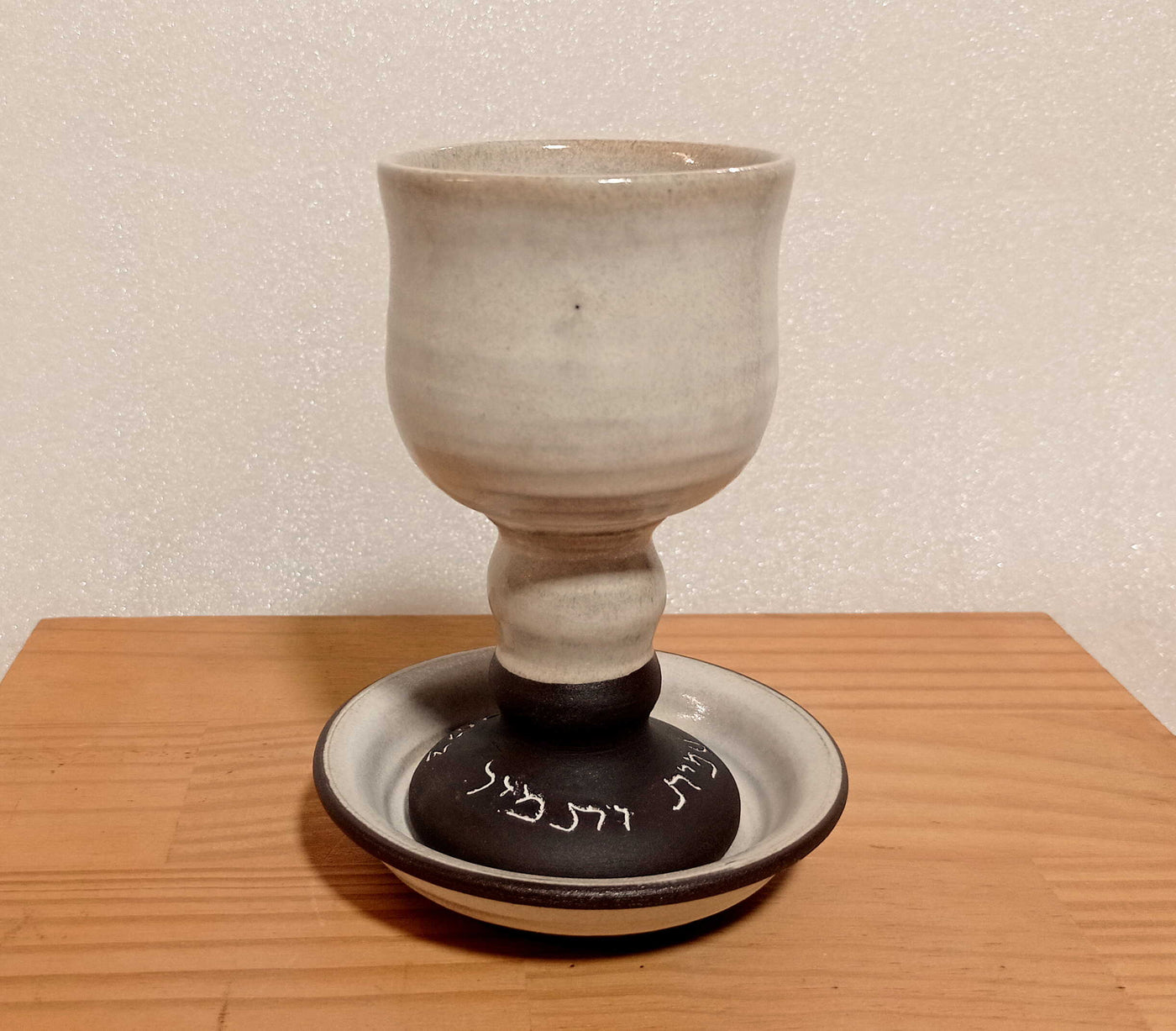 כוס קידוש  לחתונה / גביע קידוש גבוה, עם חריטה בהזמנה